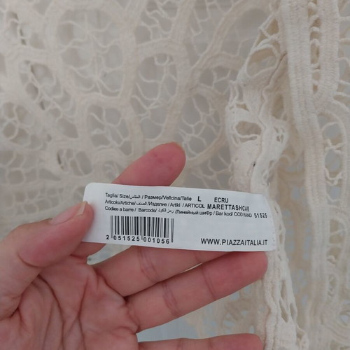 Piazza Italia lace vest beige, new, size L