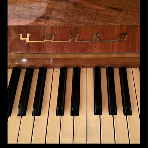 Russian piano like new