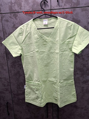 Medical tunic new size S