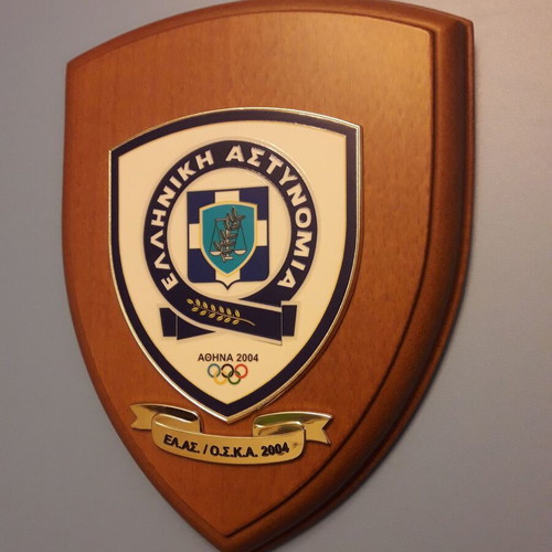Greek Police Shield for Athens 2004 Olympic Games new
