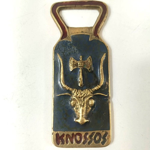 Set of 6 vintage Greek bronze enamel bottle openers from the 1970s