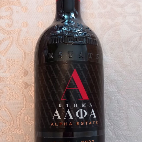 Kthma Alpha S.M.X. 2022 Red Wine 750 ml new