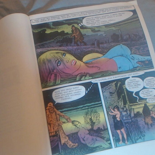 Paulette 3 Greek Edition 1989 comic book like new