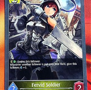 FERVID SOLDIER - BP01-043EN - SHADOWVERSE EVOLVE