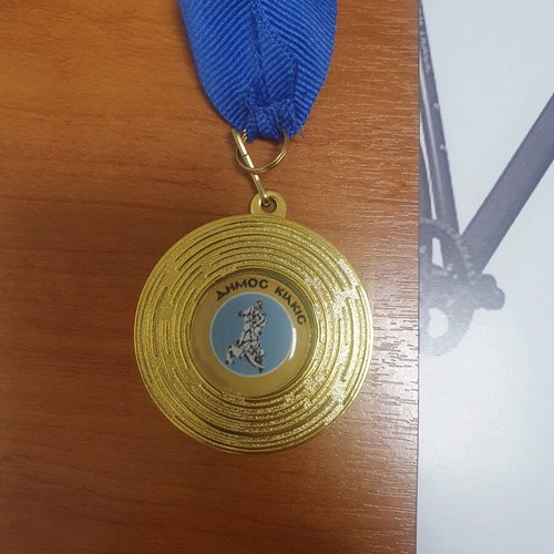 Commemorative medal of Kilkis Municipality new from 6th cycling event