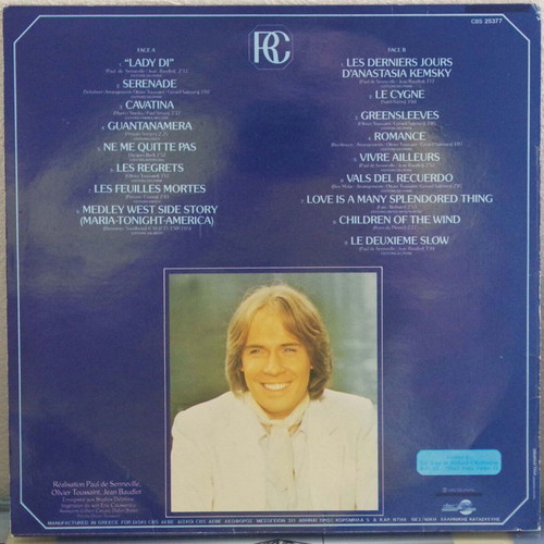 Richard Clayderman Reveries No2 vinyl like new, pop