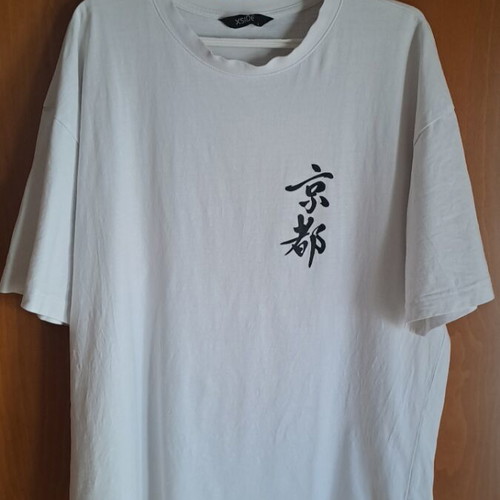 LC Waikiki short sleeve T-shirt, white, size L