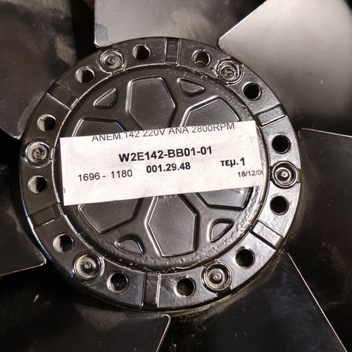 Axial Fan ebm-papst W2E142-BB01-01 like new, 230Vac