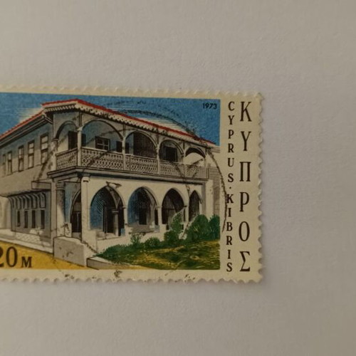 Collectible Cyprus Stamp 1973 20M like new