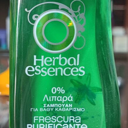 Herbal Essences Shampoo 0% Oil Pack of 5, 400ml