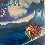  Βινυλιο, Boney M., Oceans of Fantasy