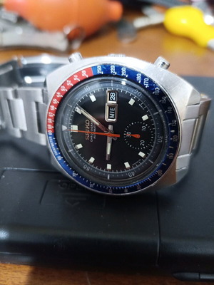 seiko pepsy