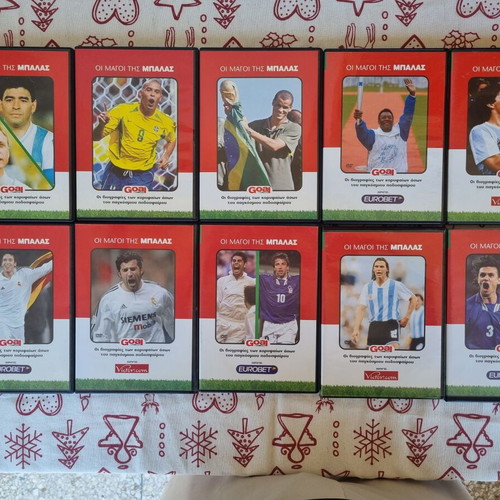 The Magicians of the Ball & England Stars DVD Collection 18 discs like new
