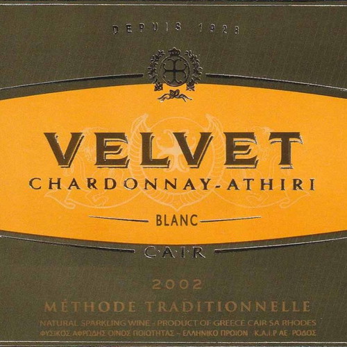 Cair Rhodes Wine Labels new, set of 3 for collection
