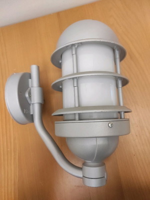 Wall light spherical nickel matte, new