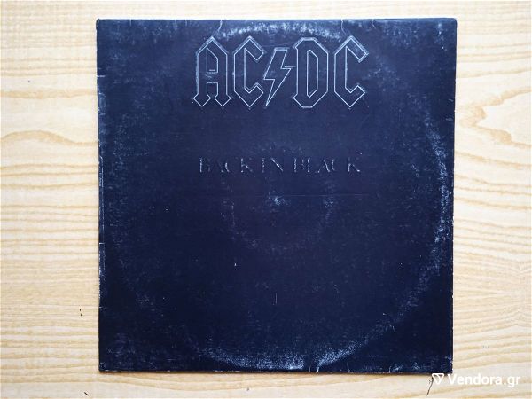  AC/DC -   Back In Black (1980) diskos viniliou iard Metal Rock