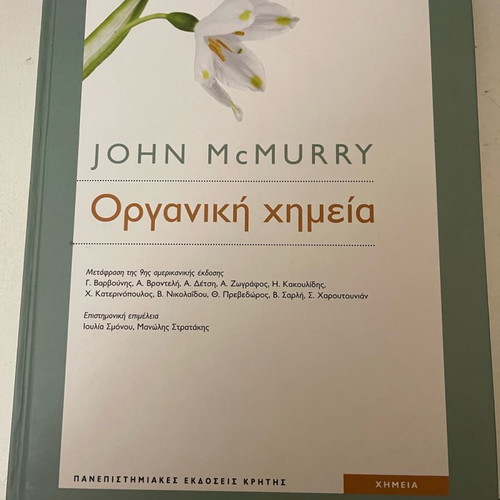 Book Organic Chemistry John McMurry new