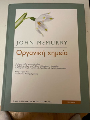 Book Organic Chemistry John McMurry new