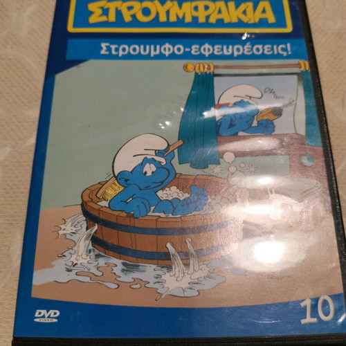 Animated cartoons DVD used, pack of 6 children’s