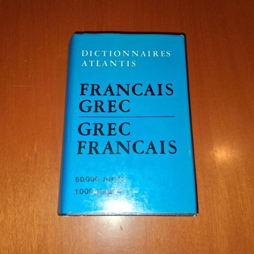 Dictionnaires Atlantis French Greek Greek French dictionary