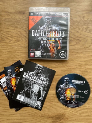 Battlefield 3 Limited Edition για PlayStation 3 μεταχειρισμένο, σετ 3 τεμαχίων