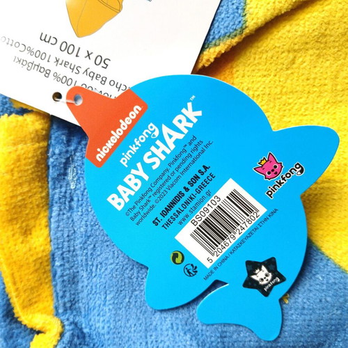Baby Shark Beach Poncho 100% Cotton New