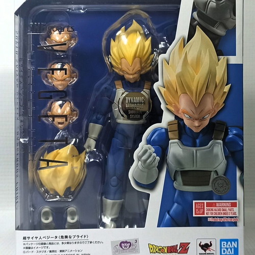 S.H. Figuarts Super Saiyan Vegeta figure new, Dragon Ball Z Cell Arc