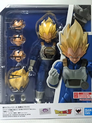 S.H. Figuarts φιγούρα Super Saiyan Vegeta καινούργια, Dragon Ball Z Cell Arc
