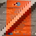  4 βιβλια μαζι