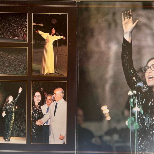 Nana Mouskouri Odeio Irodou Attikou Philips LP Vinyl like new