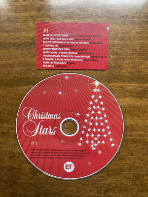 Christmas Stars 1 CD used