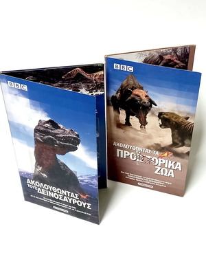Following the Dinosaurs and Prehistoric Beasts DVD like new, dubbed