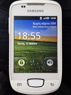 Samsung Galaxy mini GT-S5570 μεταχειρισμένο, άσπρο, Android 2.2