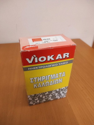 Viokar Cable Staples Roka 16/45 new, pack of 50