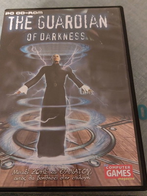 The Guardian of Darkness CD from Computer Games magazine used