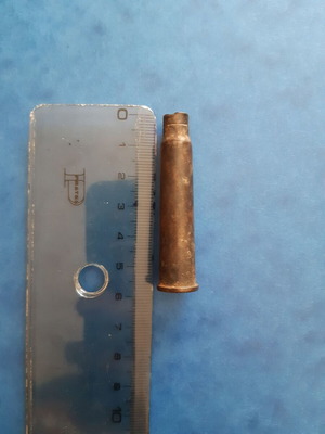 World War II bullet casing like new, 1943