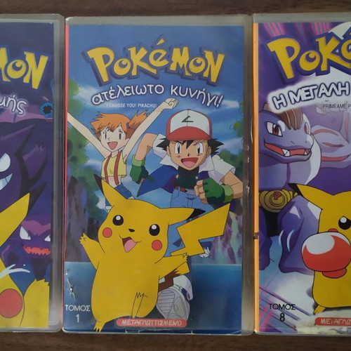 Video cassettes used, pack of 6, dubbed animated cartoons