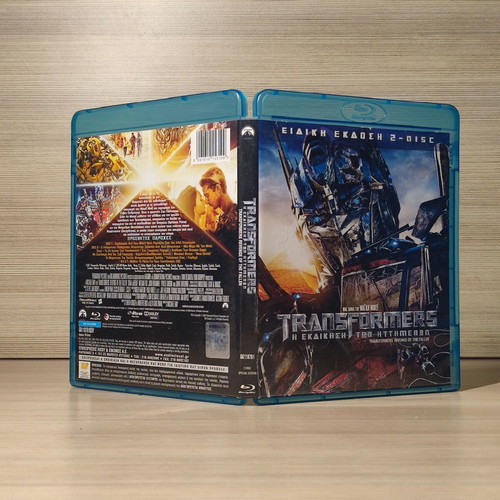 Transformers Revenge of the Fallen Blu-Ray used with Greek subtitles