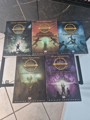 The Seven Wonders of the World Complete Book Set 1-5 by Peter Lerantzis like new