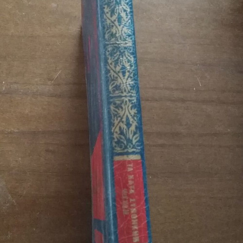 Max Nordau Ta Kata Synthikin Pseydi book like new