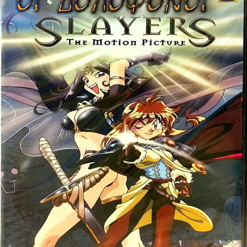 Slayers The Motion Picture DVD new, anime with subtitles