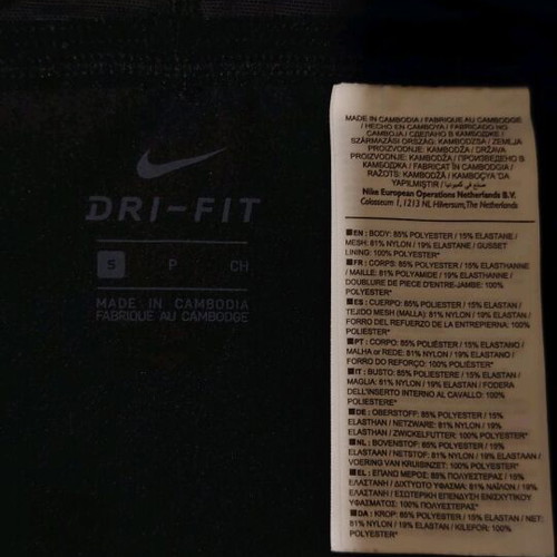 Nike women's leggings S new, black