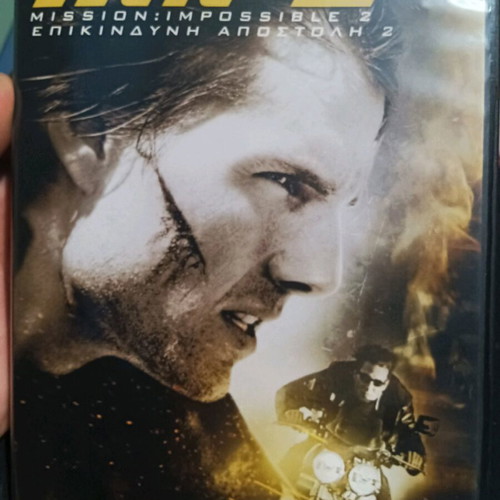 Movie m:1-2 new