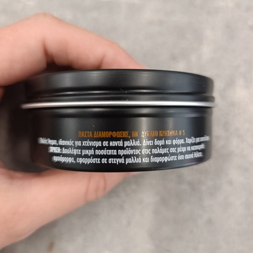 Lorvenn Sculpting Paste 80ml New for Strong Hold and Matte Finish