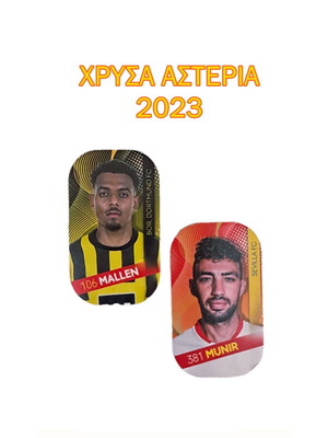 Two metal football cards