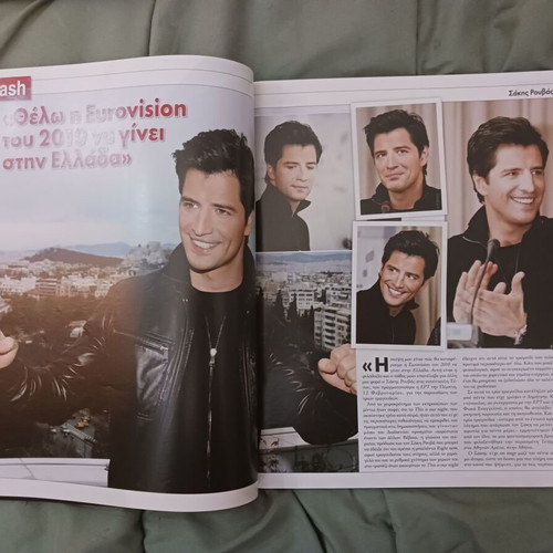 OK! magazine Cyprus edition 2009 like new