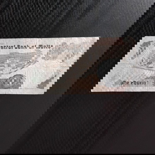 Συλλεκτικό χαρτονόμισμα Μάλτας. Ονομαστική αξία: 1 λίρα. Συλλεκτική έκδοση (Collector Series) 1979.