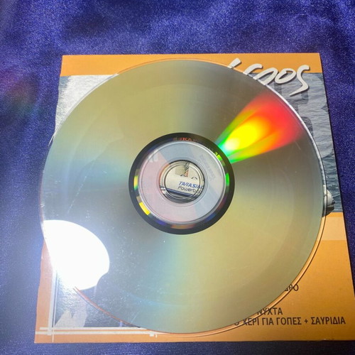 Thalassa DVD used, boat and fishing