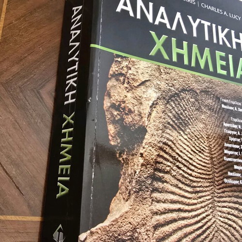 Book Analytical Chemistry Daniel C. Harris new