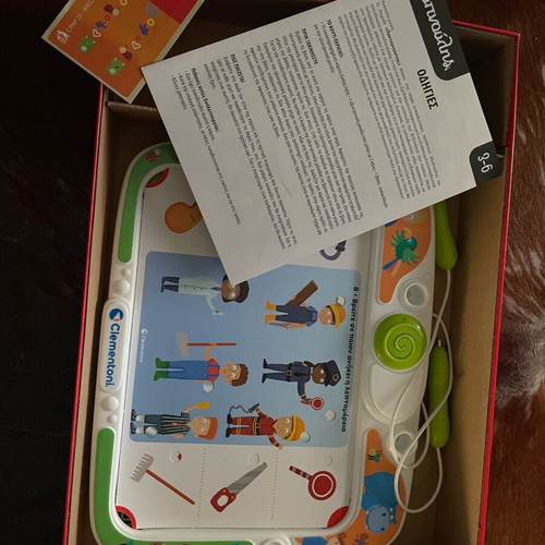 Clementoni Exypnoulis Pantognostis like new for ages 3-6